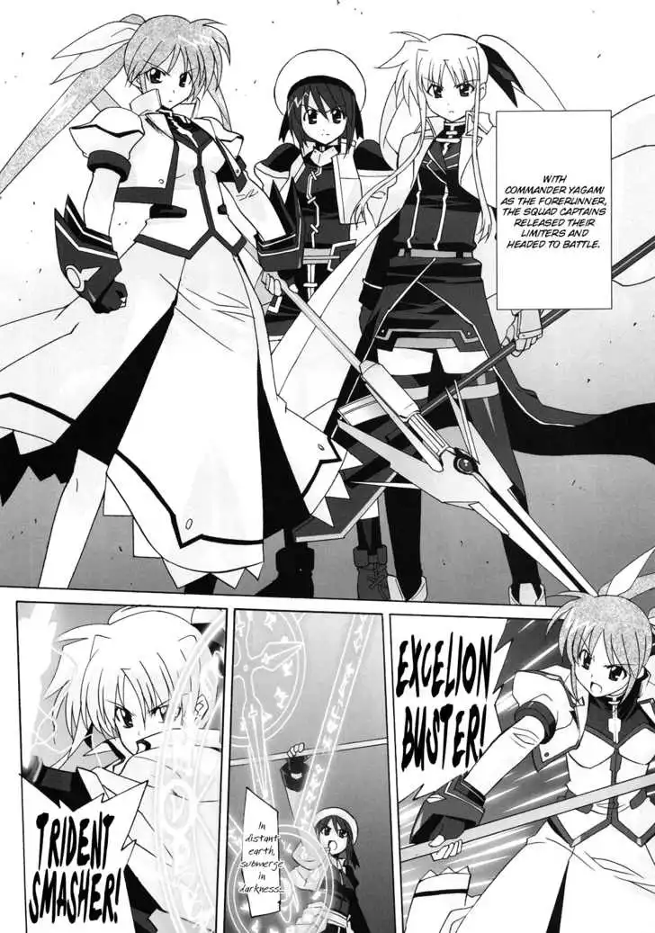 Magical Girl Lyrical Nanoha StrikerS Chapter 10 4